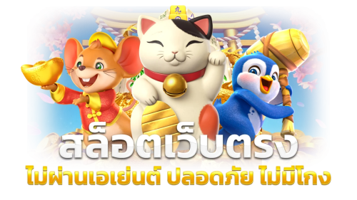 London500 ประสบการณ์การเดิมพันระดับพรีเมียม